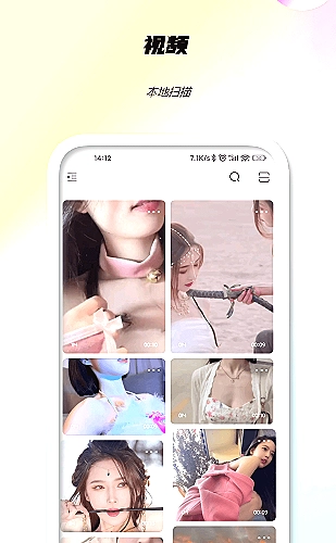 黄果橙类观察与鲜果辨识