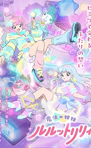 黄果常见问题与柑橘知识观察